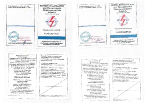 Świadectwa kwalifikacyjne SEP (E i D)