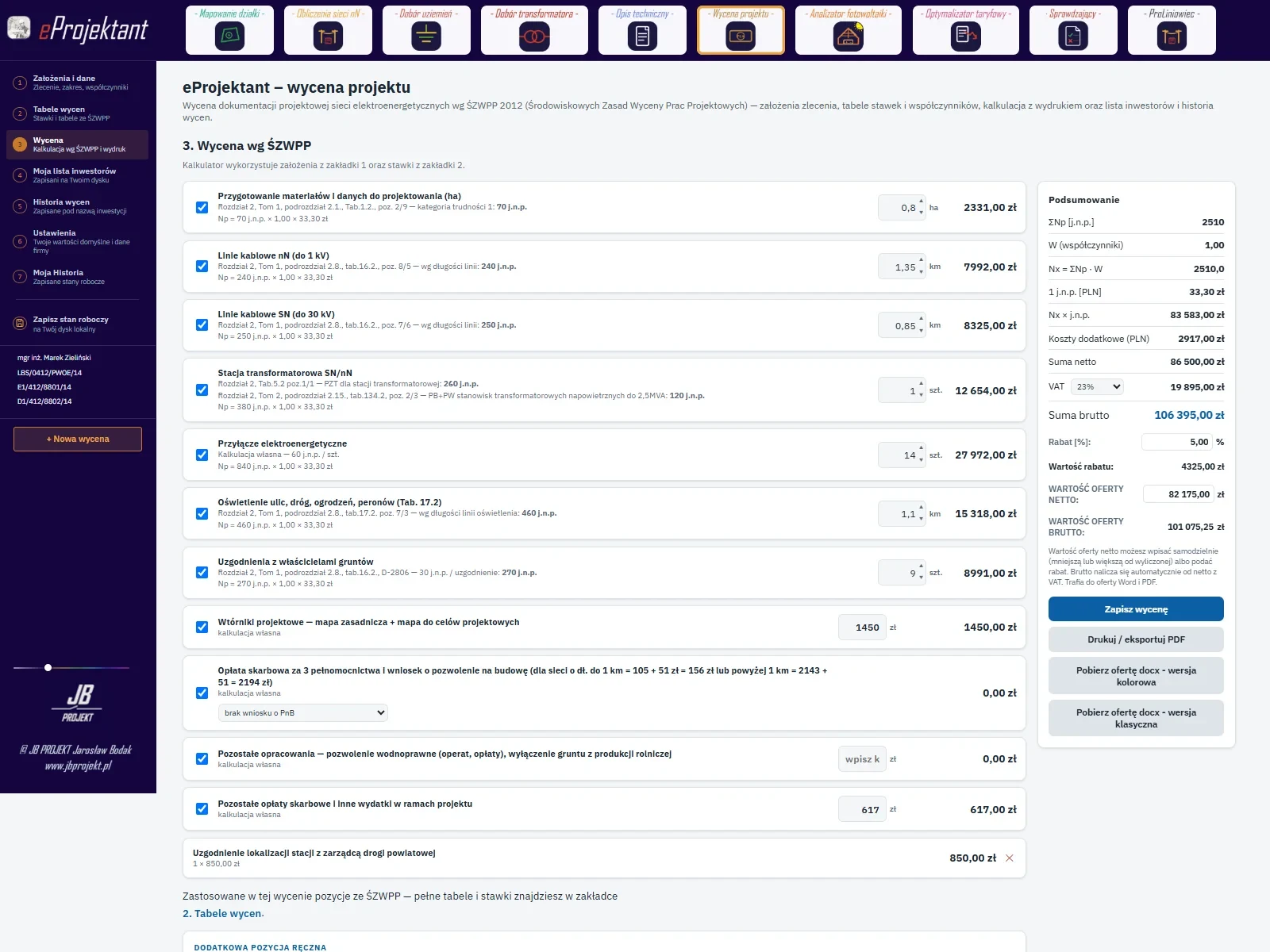 Zrzut ekranu aplikacji Wycena projektu — eProjektant
