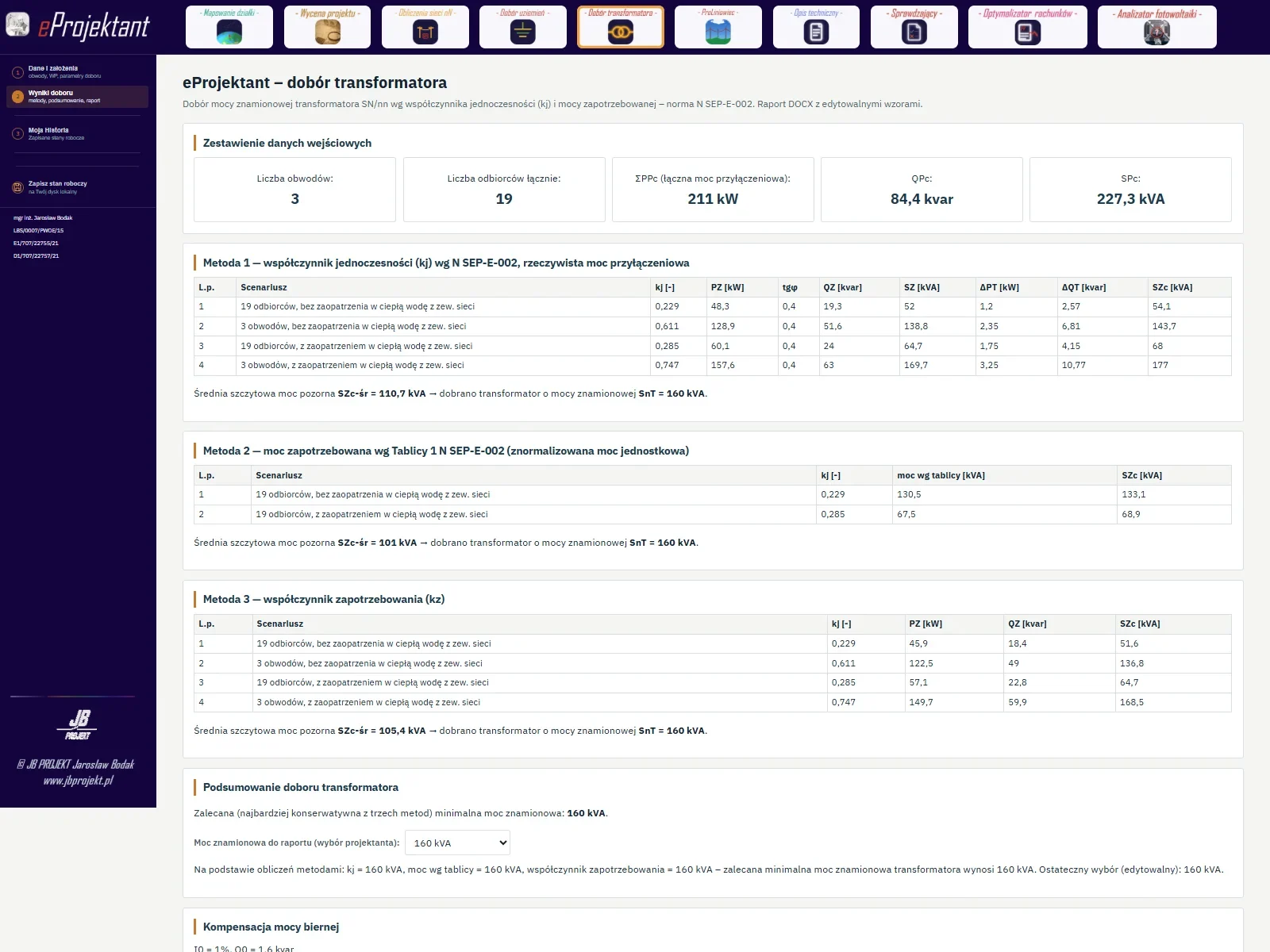Zrzut ekranu aplikacji Dobór transformatora — eProjektant