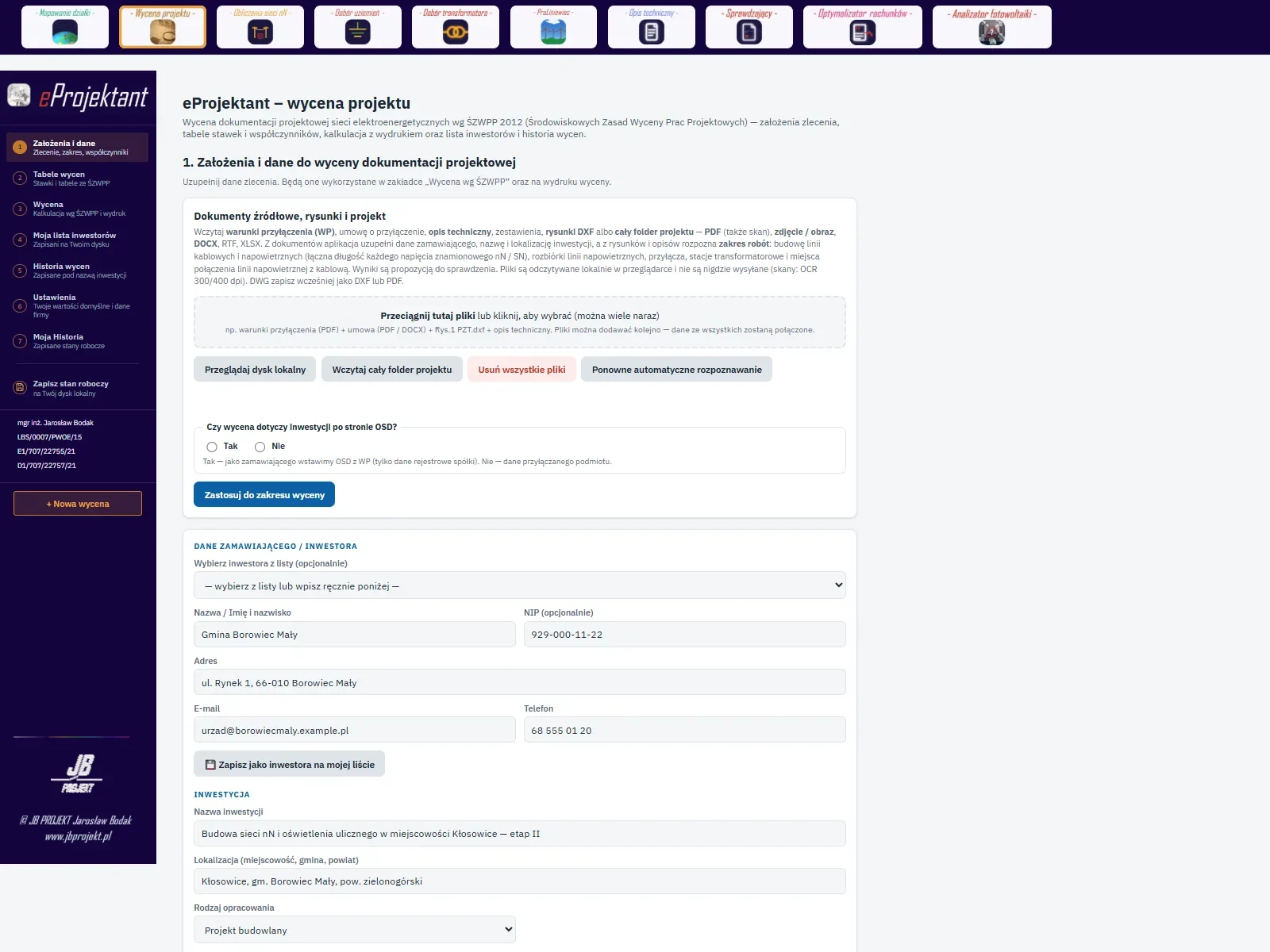 Zrzut ekranu aplikacji Wycena projektu — eProjektant